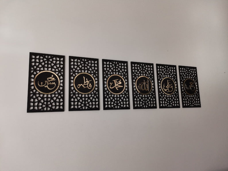 Panjtan Pak Wall Art Set